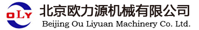 滄州伯曼機械設備制造有限公司氧熔棒首頁